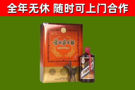 宝鸡回收陈酿茅台酒